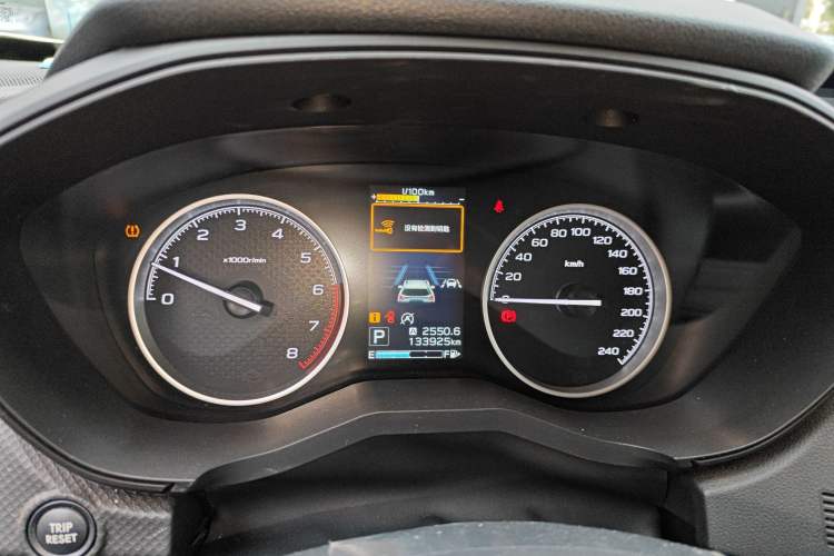 Used Subaru Forester 2020 2.0i Luxury Edition EyeSight