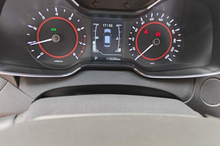 Used Chery Arrizo 5 2016 1.5L CVT Trendsetting Edition
