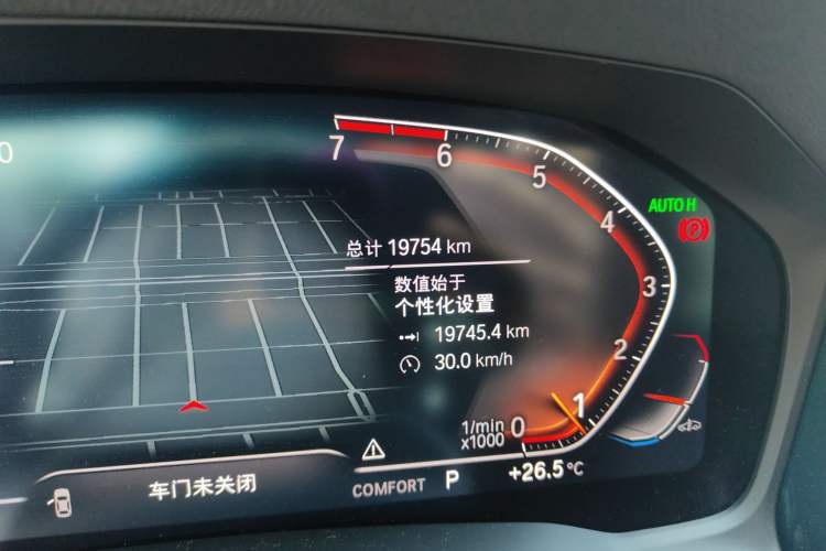 Used BMW 3 Series 2021 Facelifted 325Li M Sport Night Edition Package