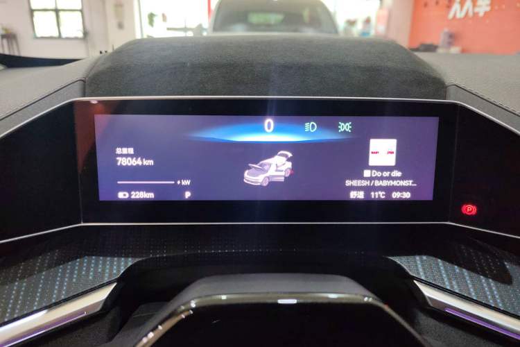 Used Zeekr 001 2022 Long-Range Dual-Motor WE Edition
