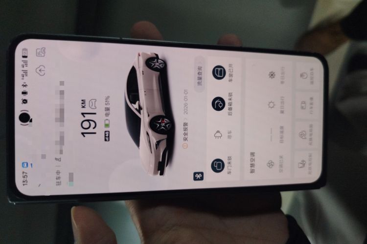 Used Rising F7 2023 Advanced Edition