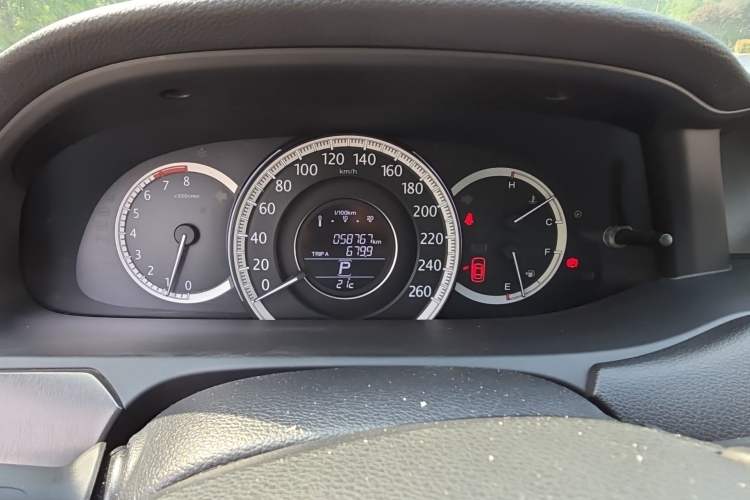 Used Honda Accord 2015 2.0L LXS Elite Edition