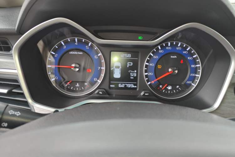 Used Geely Auto Vision X3 2017 1.5L Automatic Elite Model
