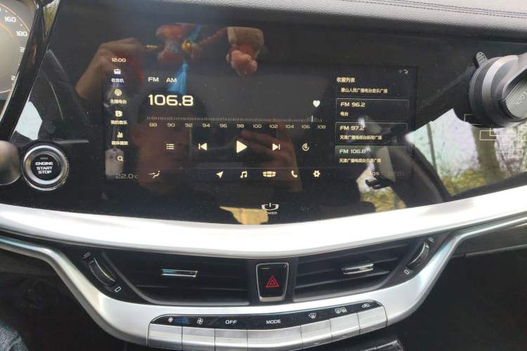 Used Geely Auto Emgrand GT 2018 1.5T MHEV Shining Edition Audio And AC Panel