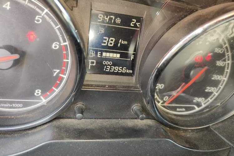 Used Bestune B30 2016 1.6L Automatic Luxury Model
