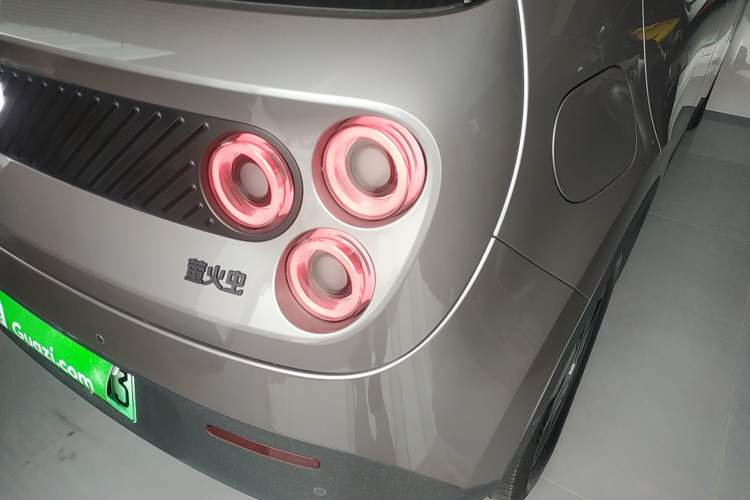 Used firefly 2025 Illuminated Edition
