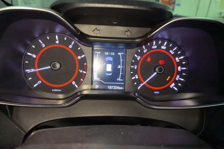 Used Chery Arrizo 5 2016 1.5L CVT Trendsetting Edition Instrument Cluster