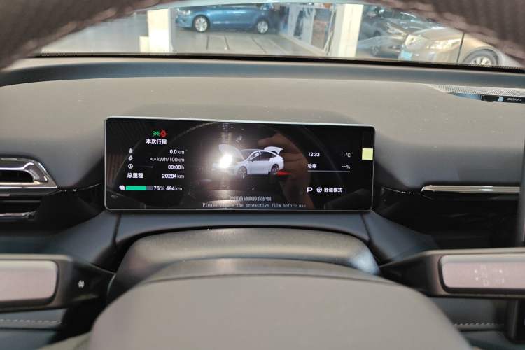 Used AION RT 2025 650 Zhijihao Edition
