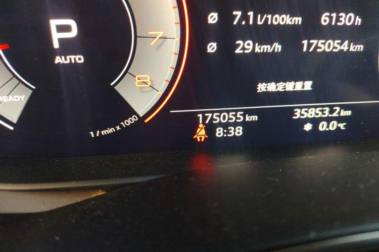 Used Audi A6L 2019 40 TFSI Luxury Prestige Edition
