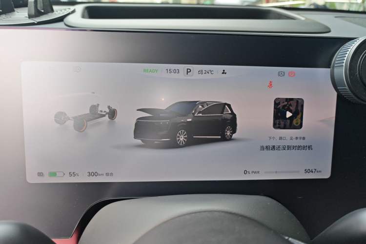 Used Hima AITO M8 2025 Model, Pure Electric Max+ Six-Seat Long-Range Version
