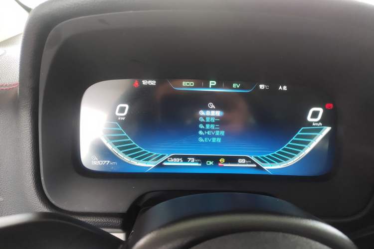 Used BYD Tang New Energy 2019 DM 2.0T All-Wheel Drive Smart Connectivity Enjoyment Model 7 Seats China VI Standard Instrument Cluster