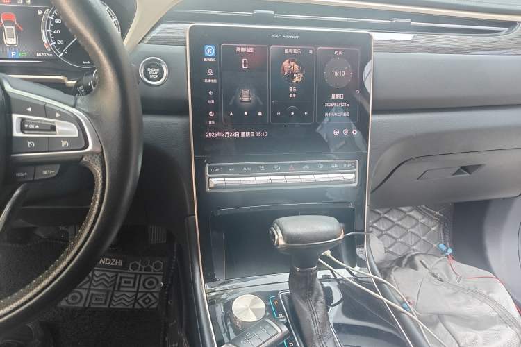 Used GAC Trumpchi GS5 2019 270T Automatic Luxury Edition Audio And AC Panel