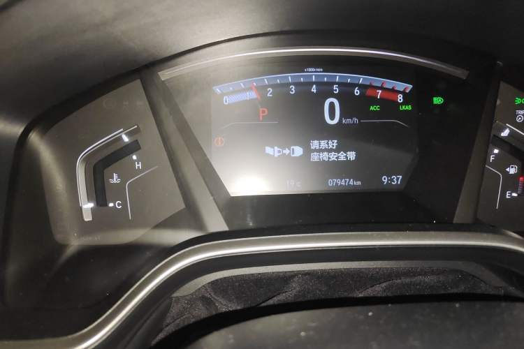 Used Honda CR-V 2021 240TURBO CVT Two-Wheel Drive Urban Edition