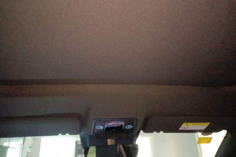 Used BYD Sealion 07 EV 2025 610 Intelligent Driving Edition Headliner