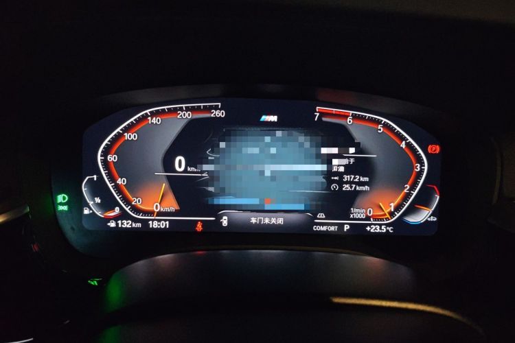 Used BMW 5 Series 2021 Facelifted 530Li Leading Edition M Sport Package