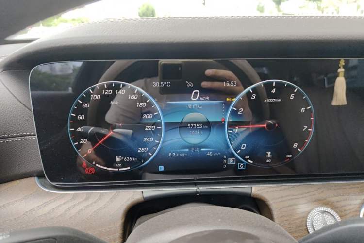 Used Mercedes-Benz E-Class 2023 E 300 L Luxury Model
