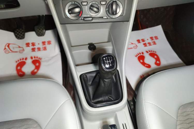 Used Skoda Rapid 2016 1.6L Manual Trend Edition