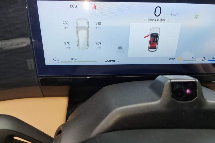 Used Geely Galaxy L7 2023 1.5T 115 km Starship