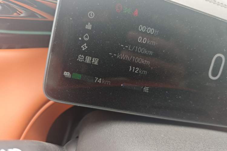 Used GAC Trumpchi Xiangwang S7 2025 180km Ultra All-Wheel Drive LiDAR Edition