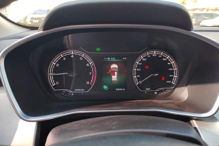 Used Geely Auto Coolray 2023 1.5T DCT Platinum Edition
