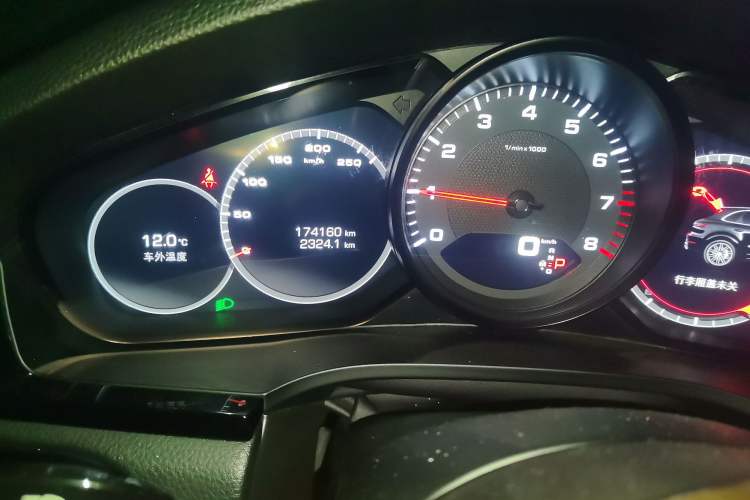 Used Porsche Cayenne 2018 Cayenne 3.0T