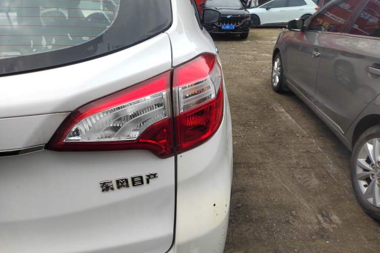 Used Venucia T70 2015 2.0L Manual RuiXiang Edition