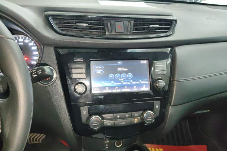 Used Nissan X-Trail 2019 2.0L CVT Comfort Edition 2WD
