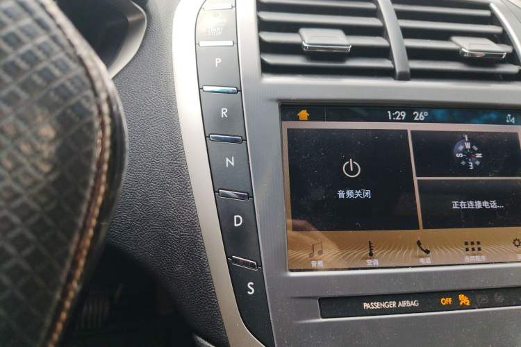 Used Lincoln MKZ 2019 2.0T Luxury Edition China V Standard
