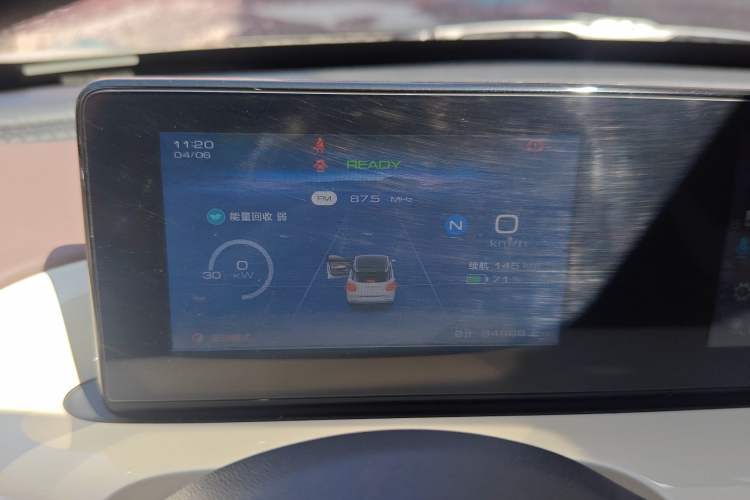 Used Wuling Bingo 2023 203km Comfort Edition