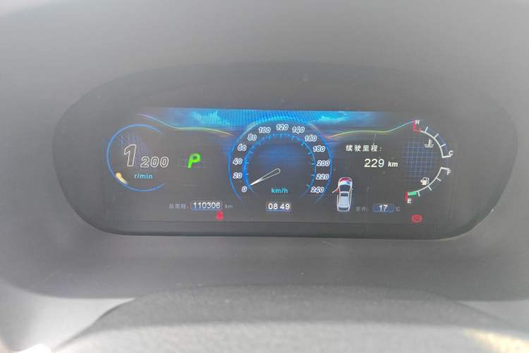 Used BYD S7 2015 2.0T Upgraded Automatic Flagship Version Instrument Cluster