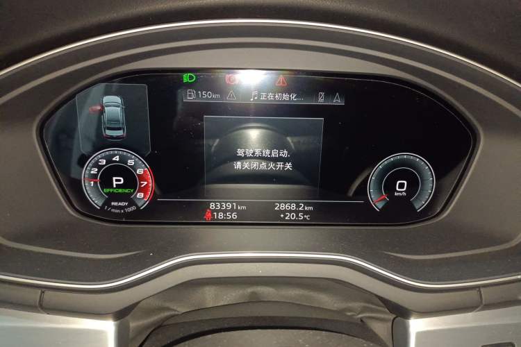 Used Audi A4L 2020 40 TFSI Luxury Dynamic Model