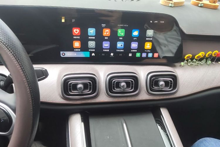 Used Chery Fengyun T10 2024 210 Luxury Edition Audio And AC Panel