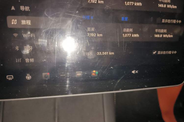 Used Tesla Model Y 2024 Rear-Wheel-Drive Version
