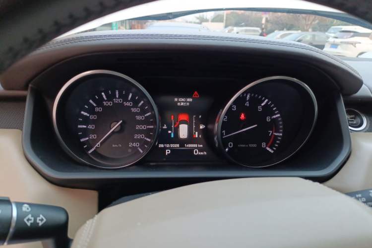 Used Land Rover Range Sport 2014 3.0 SC V6 HSE Instrument Cluster