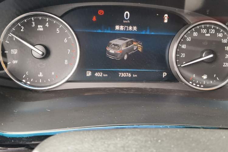 Used Buick GL8 2020 Land Business Class 652T Luxury Model Odometer Close Up