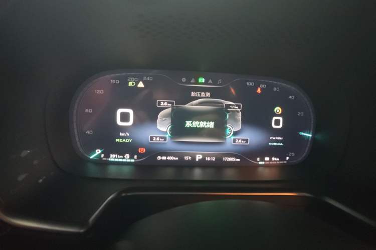 Used Roewe RX5 New Energy 2017 eRX5 50T Hybrid Connected Prestige Flagship Edition Instrument Cluster