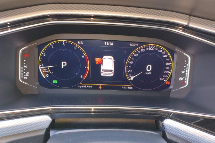 Used Volkswagen Tacqua 2021 1.5L Automatic Yue Zhi Lian Edition
