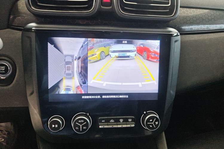 Used Lynk & Co 03 2022 1.5TD DCT JingPlus