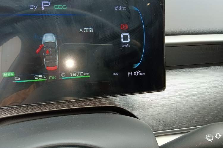 Used BYD Seal 05 DM-i 2025 DM-i Smart Drive 55KM Luxury Model
