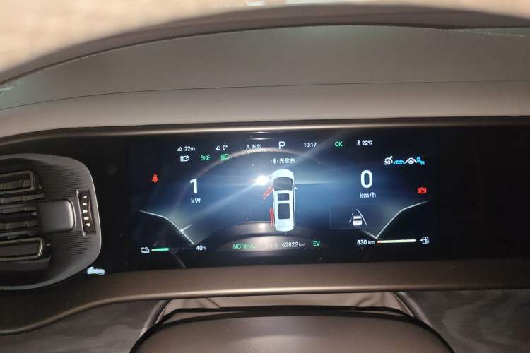 Used Denza D9 2022 DM-i 1040 Prestige Model