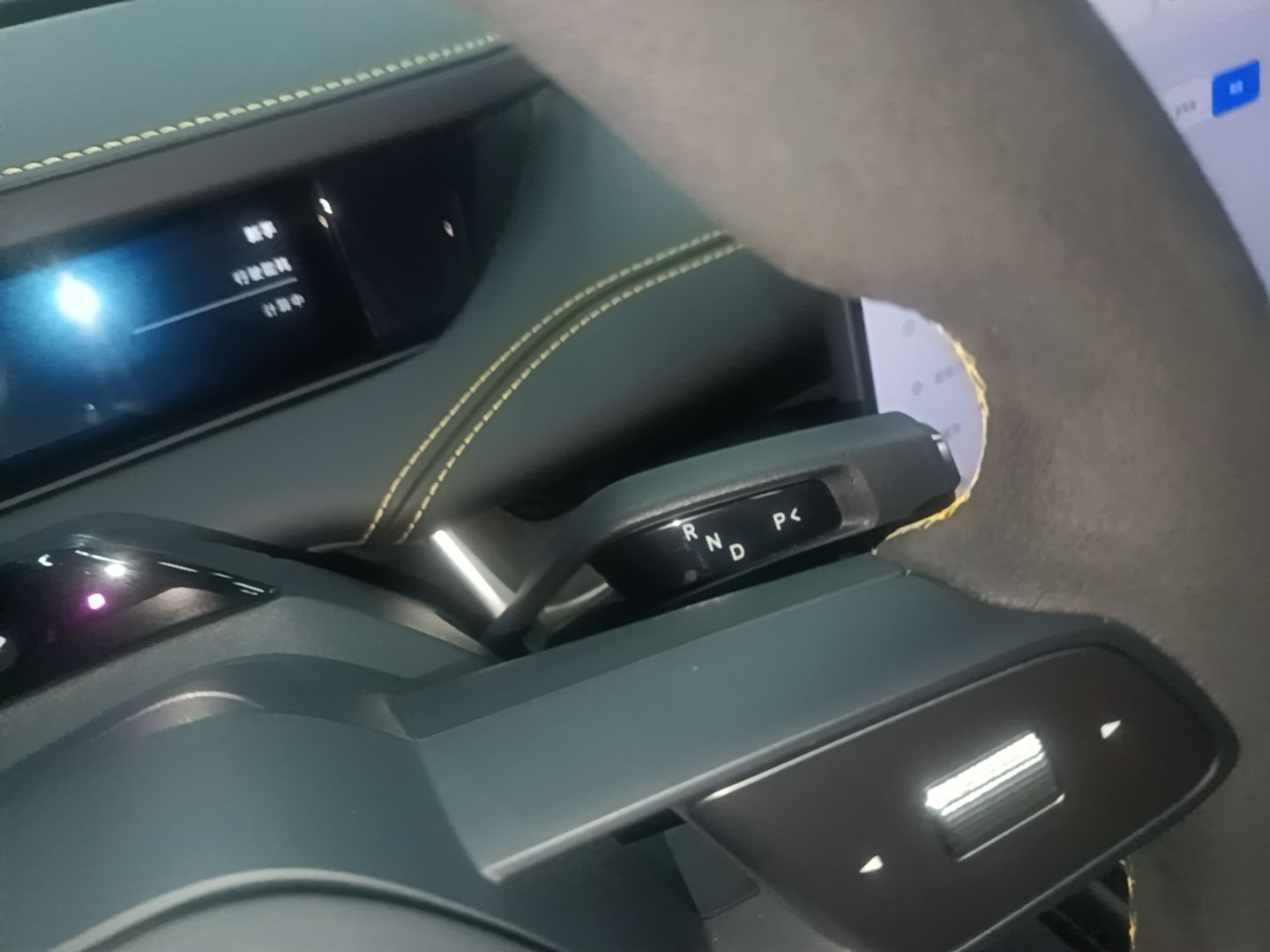Xiaomi Auto SU7 Ultra 2025 Ultra Model — снимка 16