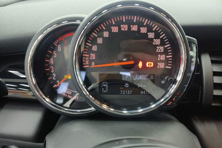 Used MINI 2018 1.5T COOPER Racing Driver