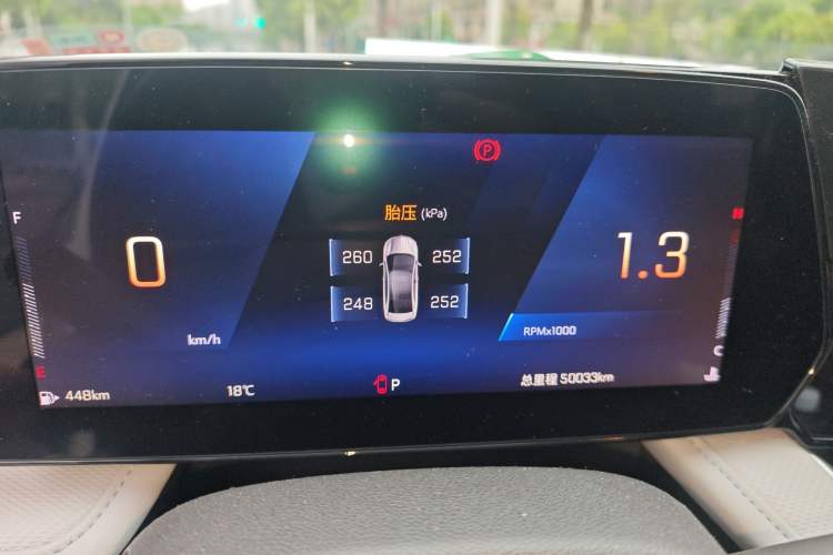 Used Chevrolet Monza 2023 1.5L Dual-Clutch WOW Enjoyment Edition Instrument Cluster