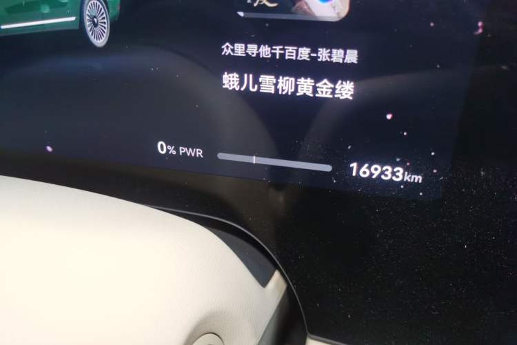 Used Hima AITO M9 2024 Range-Extended Ultra Version 42 kWh 6-Seater Model Instrument Cluster