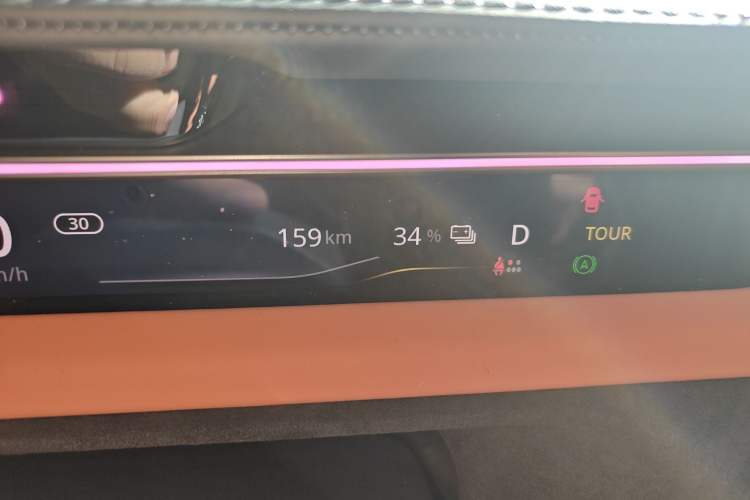 Used Lotus EMEYA 2024 EMEYA S+