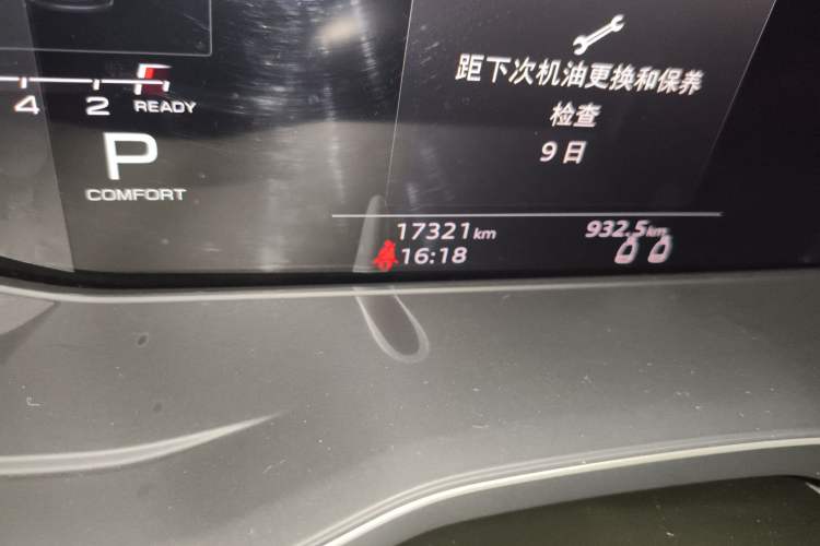 Used Audi A5 2023 Cabriolet 40 TFSI Fashion Dynamic Model Odometer Close Up