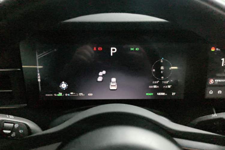 Used Li Auto ONE 2021 Extended-Range 6-Seater Version
