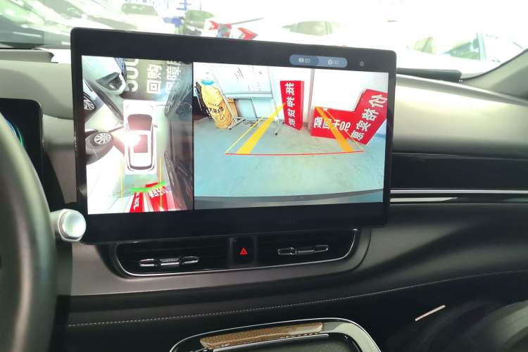 Used AION V 2023 Plus 70 Smart Edition Ternary Lithium
