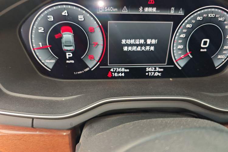 Used Audi A4L 2020 40 TFSI Luxury Prestige Edition