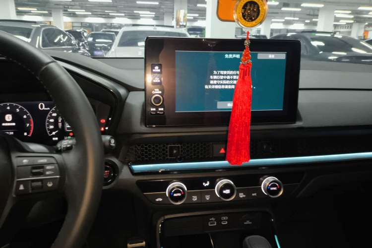 Used Honda CR-V 2023 240TURBO Two-Wheel-Drive Luxury Version 5 Seats Audio And AC Panel